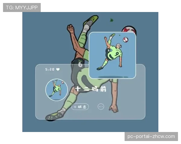 西甲联盟宣布下赛季起将试用半自动越位识别技术